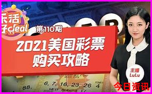 龙岩两天一夜旅游攻略