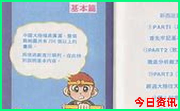 淄博夏天去哪玩比较好