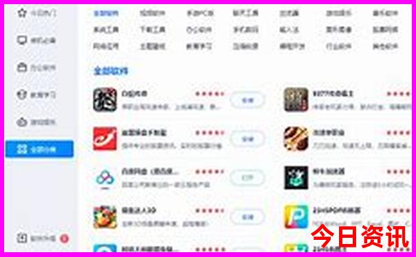 黑龙江省有什么好玩的旅游景点