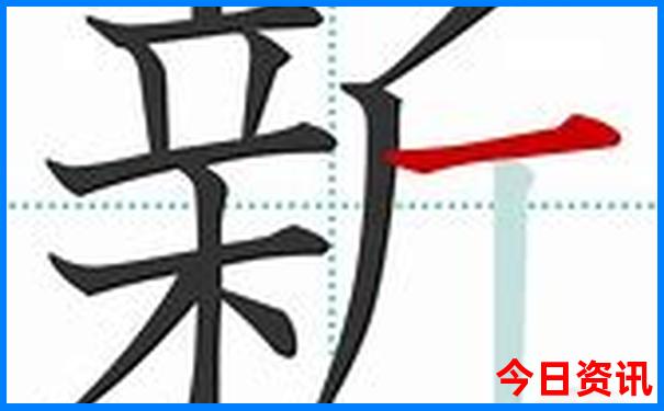 阿吾斯奇旅游风景区