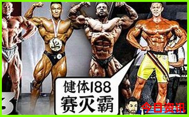 新奥全新独家2025必看今晚最新查询资料榜单推荐-2025澳门今晚开奖结果